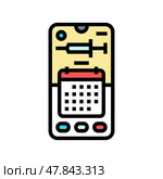 immunization tracker healthcare innovation color icon vector illustration. Стоковая иллюстрация, иллюстратор Vectorwin / Фотобанк Лори