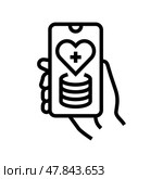 smartphone with health data medicine line icon vector illustration. Стоковая иллюстрация, иллюстратор Vectorwin / Фотобанк Лори