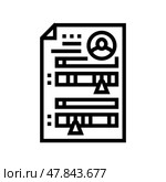 patient genetic profile medicine line icon vector illustration. Стоковая иллюстрация, иллюстратор Vectorwin / Фотобанк Лори