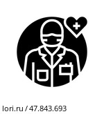 healthcare provider medicine glyph icon vector illustration. Стоковая иллюстрация, иллюстратор Vectorwin / Фотобанк Лори