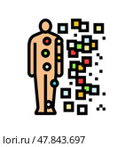 human body with data points color icon vector illustration. Стоковая иллюстрация, иллюстратор Vectorwin / Фотобанк Лори