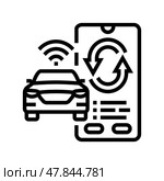 smartphone connected to car auto tainment line icon vector illustration. Стоковая иллюстрация, иллюстратор Vectorwin / Фотобанк Лори
