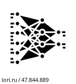 neural network diagram nlp glyph icon vector illustration. Стоковая иллюстрация, иллюстратор Vectorwin / Фотобанк Лори