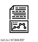 text analysis graph nlp line icon vector illustration. Стоковая иллюстрация, иллюстратор Vectorwin / Фотобанк Лори