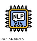 language processor chip nlp color icon vector illustration. Стоковая иллюстрация, иллюстратор Vectorwin / Фотобанк Лори