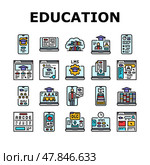 education platform edtech icons set vector. Стоковая иллюстрация, иллюстратор Vectorwin / Фотобанк Лори
