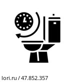 frequent urination glyph icon vector illustration. Стоковая иллюстрация, иллюстратор Vectorwin / Фотобанк Лори
