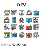 Dev Code Occupation Collection Icons Set Vector. Стоковая иллюстрация, иллюстратор Vectorwin / Фотобанк Лори