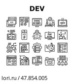 Dev Code Occupation Collection Icons Set Vector. Стоковая иллюстрация, иллюстратор Vectorwin / Фотобанк Лори