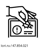 debug fixing line icon vector illustration. Стоковая иллюстрация, иллюстратор Vectorwin / Фотобанк Лори