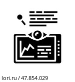 research infographic on tablet screen glyph icon vector illustration. Стоковая иллюстрация, иллюстратор Vectorwin / Фотобанк Лори