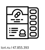 dry probiotics line icon vector illustration. Стоковая иллюстрация, иллюстратор Vectorwin / Фотобанк Лори