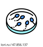sperm preparation color icon vector illustration. Стоковая иллюстрация, иллюстратор Vectorwin / Фотобанк Лори