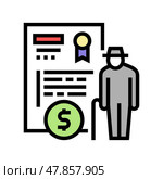 pension allowance color icon vector illustration. Стоковая иллюстрация, иллюстратор Vectorwin / Фотобанк Лори