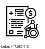 disabled allowance line icon vector illustration. Стоковая иллюстрация, иллюстратор Vectorwin / Фотобанк Лори