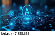 Futuristic AI Tech Interface With Glowing Icons for a High-Tech Vibe. Services: Tech Solutions, Digital Marketing, Software Dev. Стоковое AI-изображение, AI-художник Sergey Grishin / Фотобанк Лори