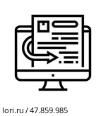 quotation requests line icon vector illustration. Стоковая иллюстрация, иллюстратор Vectorwin / Фотобанк Лори