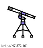 refractor planetarium color icon vector illustration. Стоковая иллюстрация, иллюстратор Vectorwin / Фотобанк Лори