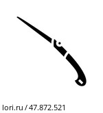cut gardening tool glyph icon vector illustration. Стоковая иллюстрация, иллюстратор Vectorwin / Фотобанк Лори