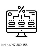 interest accrual on current account balances line icon vector illustration. Стоковая иллюстрация, иллюстратор Vectorwin / Фотобанк Лори
