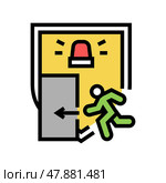 emergency preparedness color icon vector illustration. Стоковая иллюстрация, иллюстратор Vectorwin / Фотобанк Лори