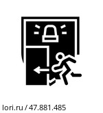 emergency preparedness glyph icon vector illustration. Стоковая иллюстрация, иллюстратор Vectorwin / Фотобанк Лори