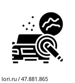 scuff mark and minor scratch buffing glyph icon vector illustration. Стоковая иллюстрация, иллюстратор Vectorwin / Фотобанк Лори