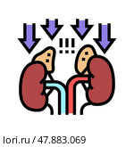 adrenal insufficiency endocrinology color icon vector illustration. Стоковая иллюстрация, иллюстратор Vectorwin / Фотобанк Лори