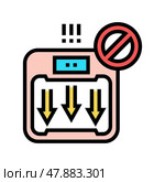 unexplained weight loss hepatitis color icon vector illustration. Стоковая иллюстрация, иллюстратор Vectorwin / Фотобанк Лори