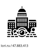 Government accountability and transparency and corruption social problem glyph icon vector illustration. Стоковая иллюстрация, иллюстратор Vectorwin / Фотобанк Лори