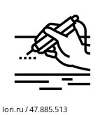laser surgery device line icon vector illustration. Стоковая иллюстрация, иллюстратор Vectorwin / Фотобанк Лори