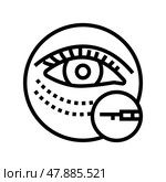 eye surgery line icon vector illustration. Стоковая иллюстрация, иллюстратор Vectorwin / Фотобанк Лори
