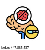 brain tumor surgery color icon vector illustration. Стоковая иллюстрация, иллюстратор Vectorwin / Фотобанк Лори