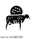 anthrax cow glyph icon vector illustration. Стоковая иллюстрация, иллюстратор Vectorwin / Фотобанк Лори