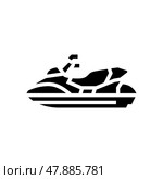 personal watercraft glyph icon vector illustration. Стоковая иллюстрация, иллюстратор Vectorwin / Фотобанк Лори