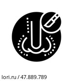rhinoplasty surgery glyph icon vector illustration. Стоковая иллюстрация, иллюстратор Vectorwin / Фотобанк Лори
