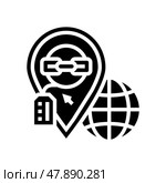 local link building glyph icon vector illustration. Стоковая иллюстрация, иллюстратор Vectorwin / Фотобанк Лори