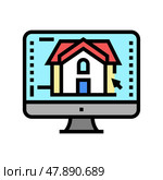 3d architecture visualization color icon vector illustration. Стоковая иллюстрация, иллюстратор Vectorwin / Фотобанк Лори