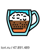 raf coffee color icon vector illustration. Стоковая иллюстрация, иллюстратор Vectorwin / Фотобанк Лори