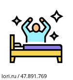 remaining passively awake color icon vector illustration. Стоковая иллюстрация, иллюстратор Vectorwin / Фотобанк Лори