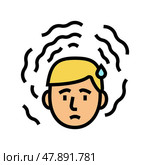 stress problem color icon vector illustration. Стоковая иллюстрация, иллюстратор Vectorwin / Фотобанк Лори
