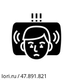 waking up during night glyph icon vector illustration. Стоковая иллюстрация, иллюстратор Vectorwin / Фотобанк Лори