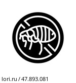 flea treatment glyph icon vector illustration. Стоковая иллюстрация, иллюстратор Vectorwin / Фотобанк Лори