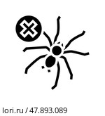 spider control glyph icon vector illustration. Стоковая иллюстрация, иллюстратор Vectorwin / Фотобанк Лори