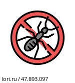 ant treatment color icon vector illustration. Стоковая иллюстрация, иллюстратор Vectorwin / Фотобанк Лори