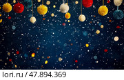 Holiday Celebration: A festive composition for New Year, seasonal cards, posters with pompons and a snowfall effect on a dark blue backdrop. Стоковое AI-изображение, AI-художник Данила Большаков / Фотобанк Лори
