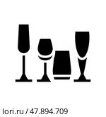 drinkware set glyph icon vector illustration. Стоковая иллюстрация, иллюстратор Vectorwin / Фотобанк Лори