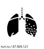 mesothelioma disease glyph icon vector illustration. Стоковая иллюстрация, иллюстратор Vectorwin / Фотобанк Лори