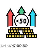 hyperinflation finance color icon vector illustration. Стоковая иллюстрация, иллюстратор Vectorwin / Фотобанк Лори