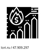 rate inflation glyph icon vector illustration. Стоковая иллюстрация, иллюстратор Vectorwin / Фотобанк Лори